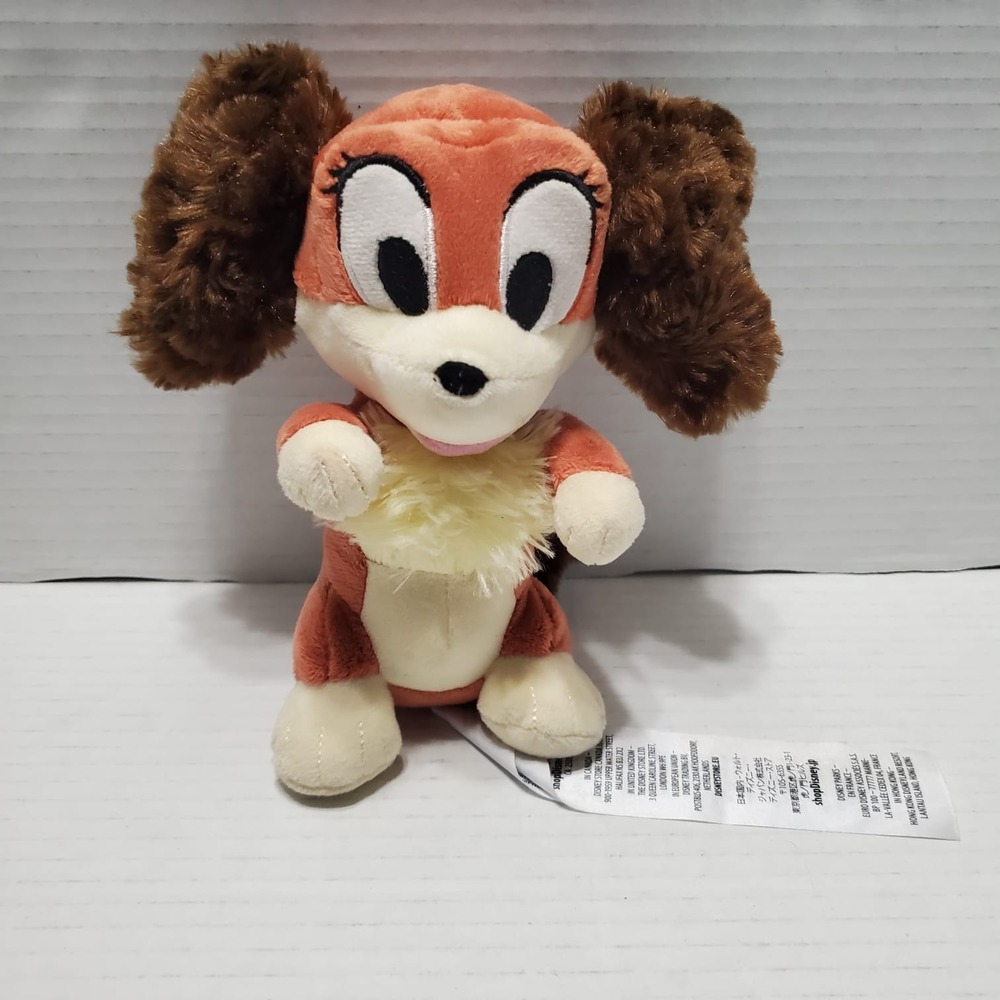 Disney Fifi Puppy Dog Lovey Plush Stuffed Toy 7"‎ Disney Store
